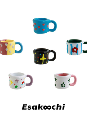 Esakoochi给你我的一杯子~小清新可爱甜美风迷你马克杯吊坠项链