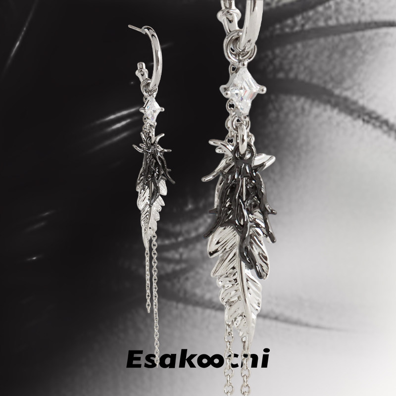 Esakoochi黑白羽翼~原创银色金属风羽毛流苏耳环小众设计耳饰