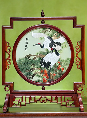苏绣双面绣书房桌面手工非遗松鹤延年摆件送长辈祝寿特色礼品刺绣