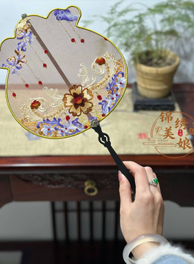 苏绣非遗纯手工扇子刺绣工艺品送朋友游玩摆件小团扇特色礼品刺绣