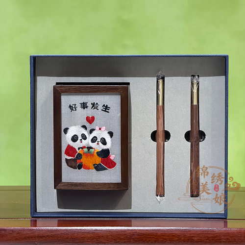 苏绣手工书房办公室桌面摆件胡桃木笔筒非遗刺绣双面绣特色伴手礼