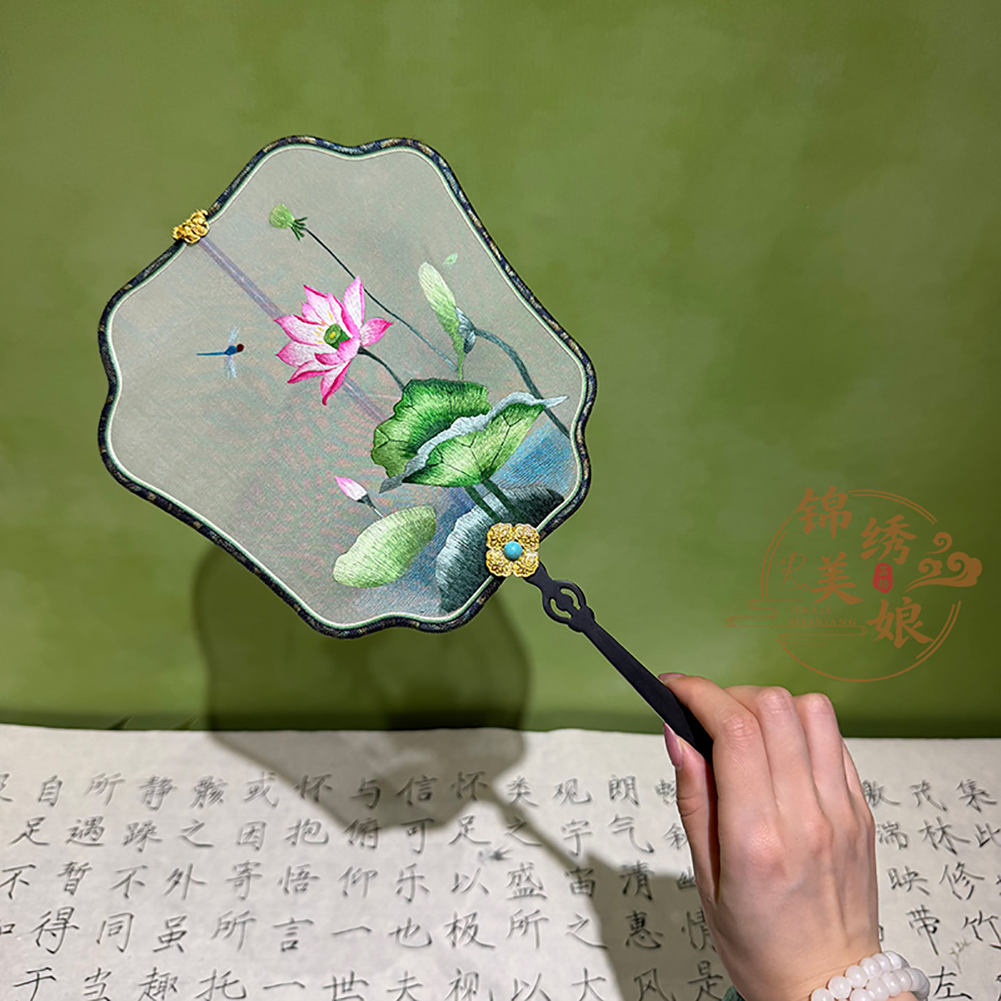 苏绣双面绣团扇中国风汉服礼品扇子非遗刺绣纯手工精品荷花扇配饰