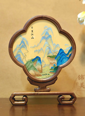 苏绣双面绣摆件千里江山图出国送外宾特色伴手礼非遗手工刺绣礼品
