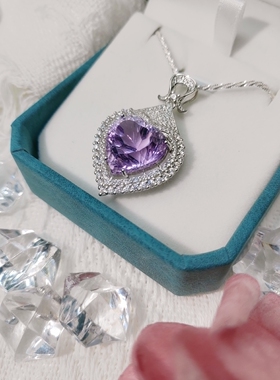 天然黄水晶紫水晶托帕石S925纯银吊坠项链 奢华品质