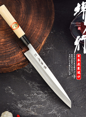 日本进口堺孝行谨制柳刃正夫240刺身刀180生鱼片日料厨刀切片