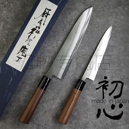 日本进口初心SKD高速钢犁地牛刀240通体夹钢/硬度63/210粉末钢