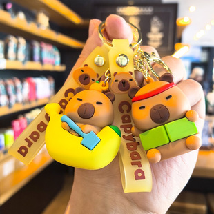 中秋国庆节儿童奖品小礼物11代夏日卡皮巴拉钥匙扣娃娃机可爱挂件