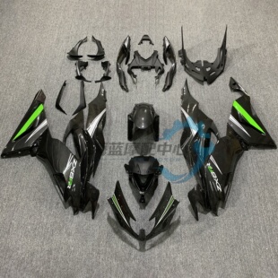 22年大灯头罩 川崎ZX 636全车外壳19 左右大包后尾侧板 前挡泥