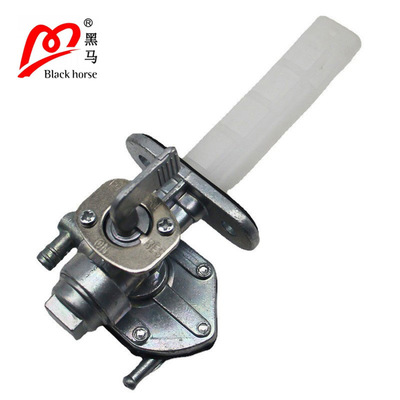 川崎燃油开关适用Kawasaki Vulcan 800 VN800 ZRX1200 51023-1260