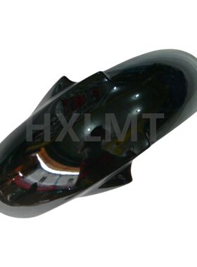 For Yamaha YZFR6 Motorcycle Carbon Fiber Front Fender Splash