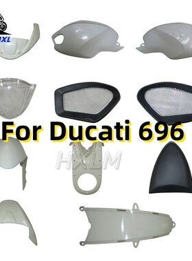 For DUCATI Monster 696 2009 2010 2011 2012 2013 2014 2015 Fu