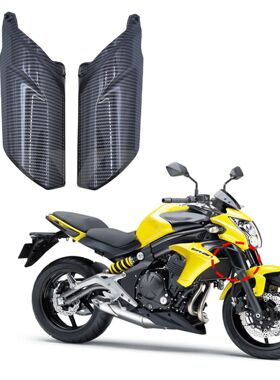 Motorcycle Front Wheel Fender Suspension Fork Shock Cover Gu