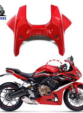 Carbon For Honda CBR650R CB650R CB CBR 650R 2019 2020 2021 2