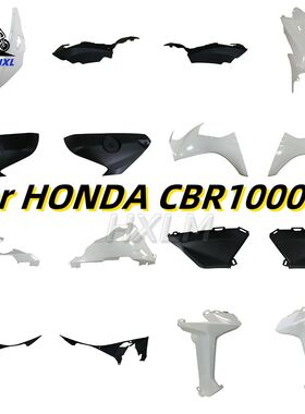For Honda CBR 1000RR CBR1000 RR 2017 2018 2019 Bodywork Fair
