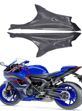 For YAMAHA YZF R7 2021 2022 YZFR7 Parts Motorcycle Upper Fro