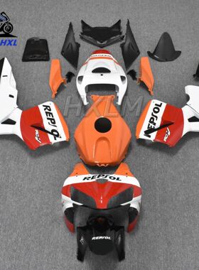 For HONDA CBR600RR CBR 600RR CBR 600 RR F5 2005 - 2006 Motor