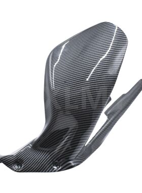 Carbon Fiber Rear Tire Hugger Fender Mudsling Mudguard Mudfl