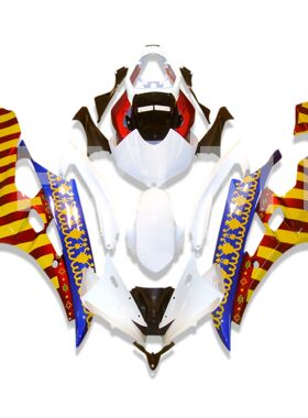 YZF R6 2006 2007 Body Kits for YAMAHA YZFR6 06 07 Fairing Ki
