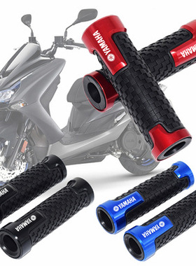 适用yamaha雅马哈yzfr1/r15/r25/r3/r6