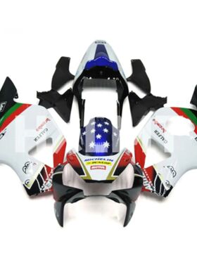 Suitable For Honda CBR900RR 954 Brand New fairings kit ABS 0