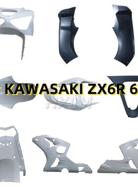ABS Injection Motorcycle Fairings Kit fit for Kawasaki Ninja