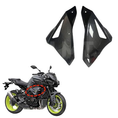 Motorcycle Tank Side Panel Cover Panel Fairing Cowl Fit For