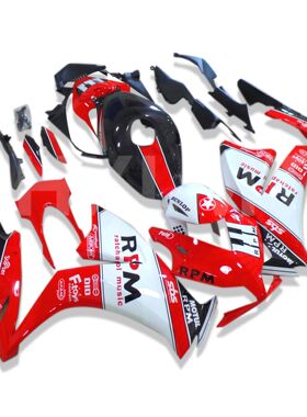 Custom Injection Mold Fairing kit for CBR1000RR 12 15 Bodywo