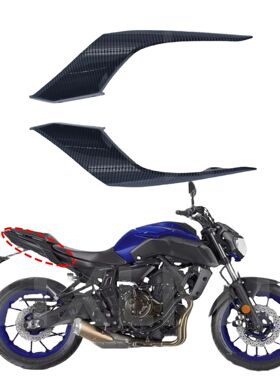 Fit For YAMAHA MT-07 FZ-07 MT07 FZ07 MT FZ 07 2018-2020 2019