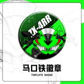 原创适用川崎摩托车双闪吧唧马口铁徽章胸针卡通动漫周边别针