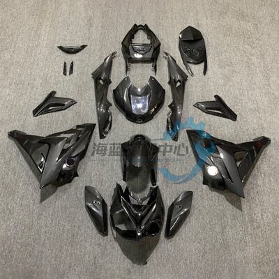 适用宝马S1000R外壳15-17年单R车壳头罩前泥后尾驼峰油箱大包侧板