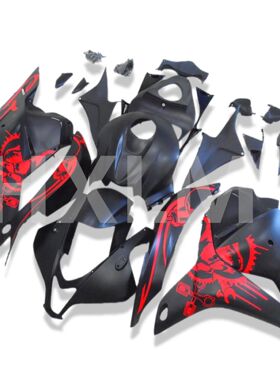 New ABS For HONDA CBR 600RR 2009 2010 2011 2012 Fairings Kit