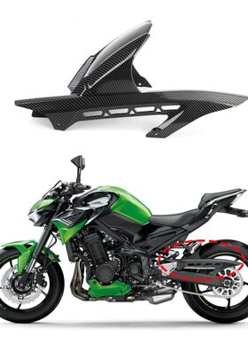For Kawasaki Z900 Z900RS 2017 2018 2019 2020 2021 Motorcycle