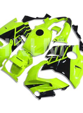 Motorcycle Fairing Kit For HONDA CBR600F3 95 96 CBR600 F3 CB