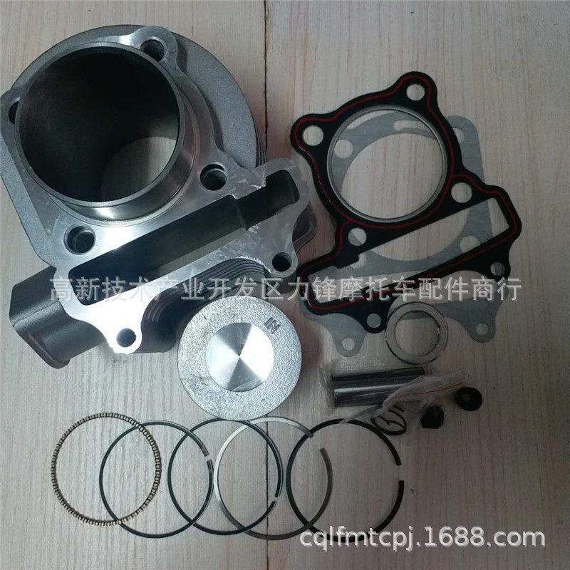 厂家直销踏板助力燃油摩托车风冷gy6125套缸缸体活塞活塞环