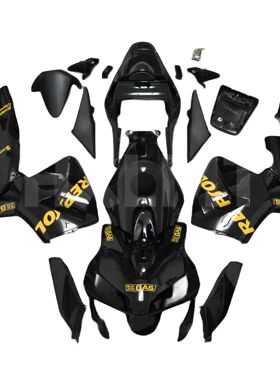 For HONDA CBR600RR CBR 600RR CBR 600 RR F5 2003 2004 Motorcy