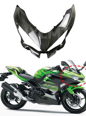 Motorcycle Front Nose Headlight Cover Fairing Fit For Kawasa
