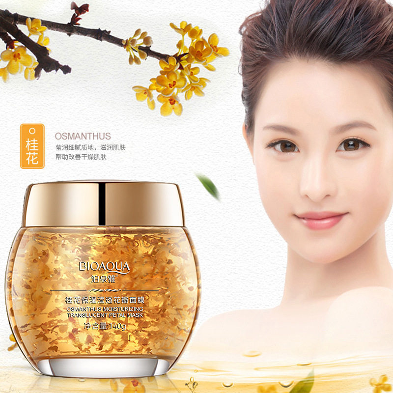 泊泉雅桂花保湿莹透花瓣面膜140g补水涂抹式清香修护干性干燥肌肤