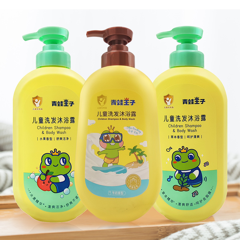 青蛙王子洗发水沐浴露