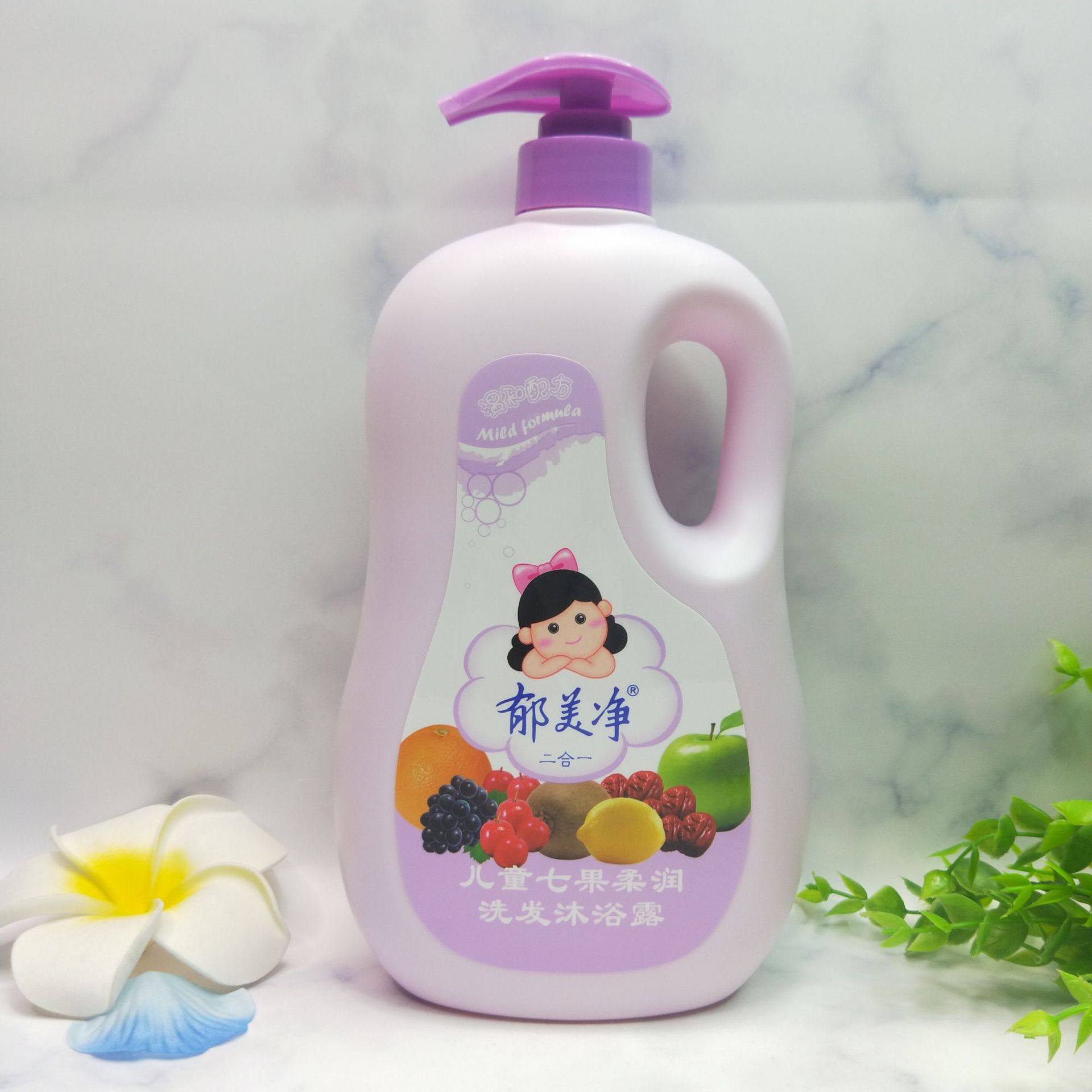 郁净美儿童七果柔润洗发水沐浴露二合一果香味十岁水润保湿温和
