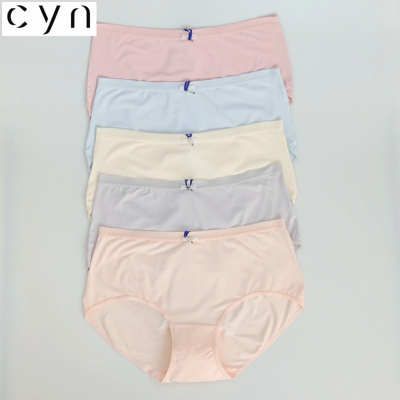 3条装CYN创雅诺竹纤维抗菌女内裤