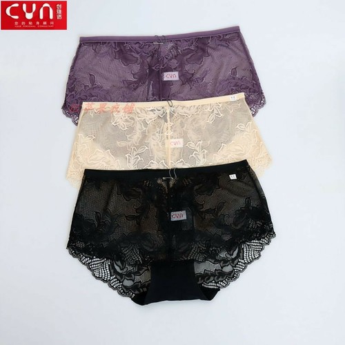 CYN创雅诺锦纶花边性感女士内裤