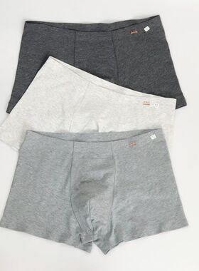 正品CYN创雅诺87004银世界弹力棉男士平角裤17071F莱卡棉男肥佬裤