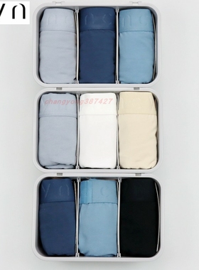 3条装 CYN创雅诺弹力棉抗菌档肥佬裤31022F纯白色A类面料男平角裤