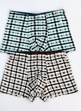 断码2条价 CYN创雅诺宽腰边男内裤96136中腰再生纤维面料男平角裤