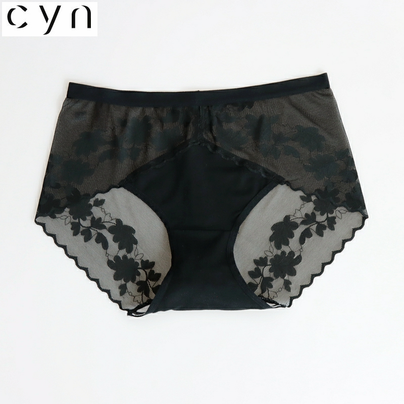 3条CYN创雅诺蕾丝性感抗菌女内裤