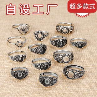 白铜镀银复古款男戒托做旧圆形戒托空托藏银绿松石镶嵌戒指空托