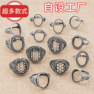 白铜镀银复古款男戒托13*16 做旧开口戒托藏银绿松石南红戒指空托