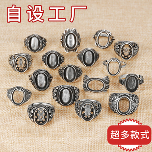 白铜镀银复古款男戒托民族风椭圆形戒托空托绿松石镶嵌戒指10*14