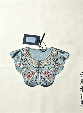 新中式重工花卉刺绣云肩女灰蓝色盘扣改良汉服假领旗袍外搭披肩