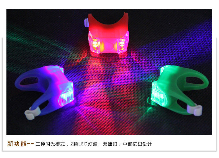 Lumière vélo - Frog Lumières - Ref 2401530 Image 1